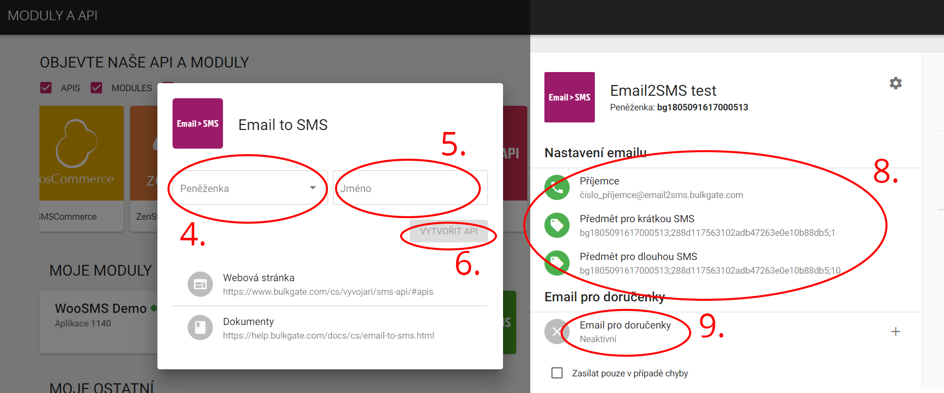 email2sms_cs